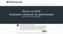 Desktop Screenshot of prepisvane.com